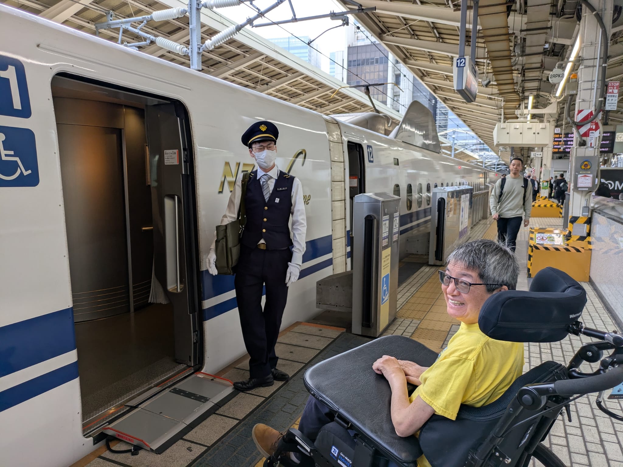 Shinkansen · accessible carriage